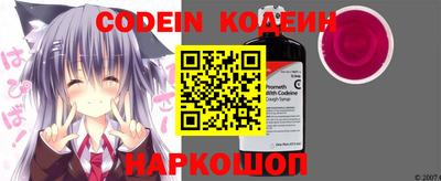 гашиш Конаково
