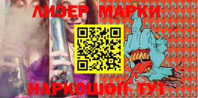 гашиш Конаково