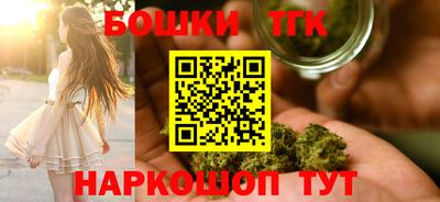 кокаин VHQ Коммунар