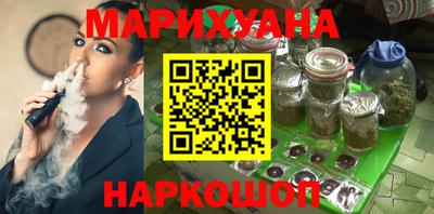 mdma Краснодар