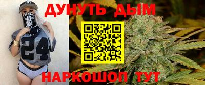 кокаин VHQ Коммунар