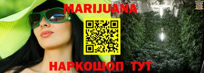 кокаин VHQ Коммунар