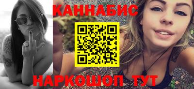 кокаин VHQ Коммунар