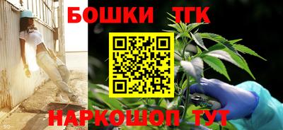 первитин Краснознаменск