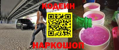 не бодяженный Комсомольск-на-Амуре