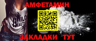 кокаин VHQ Коммунар
