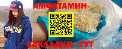 не бодяженный Комсомольск-на-Амуре