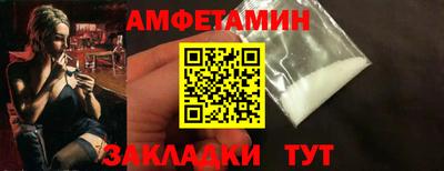 не бодяженный Комсомольск-на-Амуре