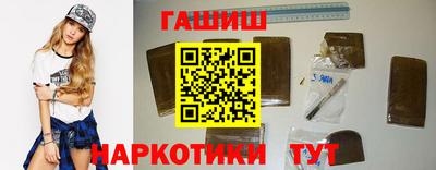 первитин Краснознаменск