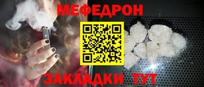 гашиш Конаково