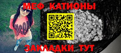 mdma Краснодар